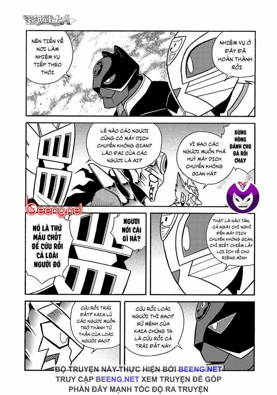 Hiệp Sĩ Giấy A - Chapter 18.2 - Trang 1