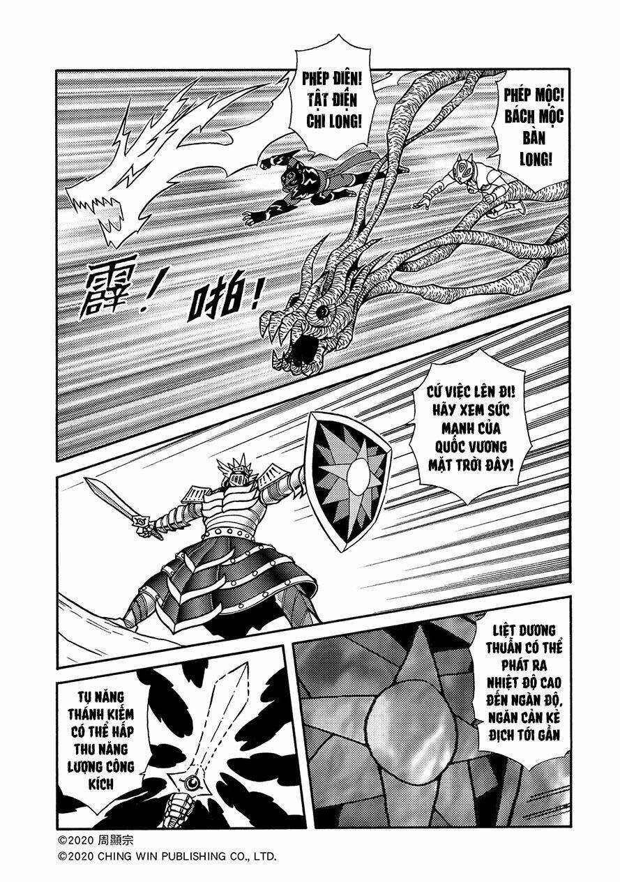 Hiệp Sĩ Giấy A - Chapter 18.2 - Trang 3