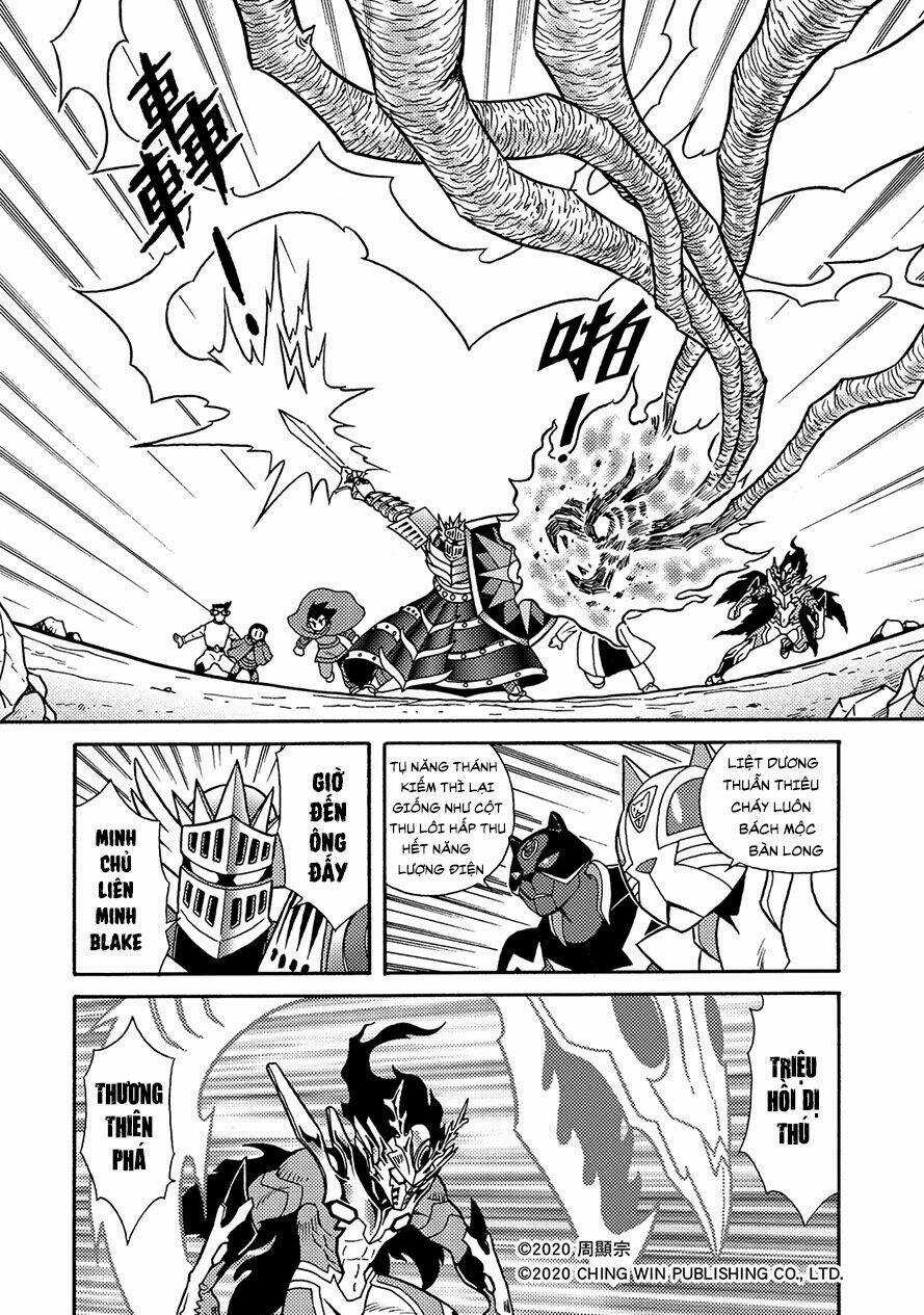 Hiệp Sĩ Giấy A - Chapter 18.2 - Trang 4