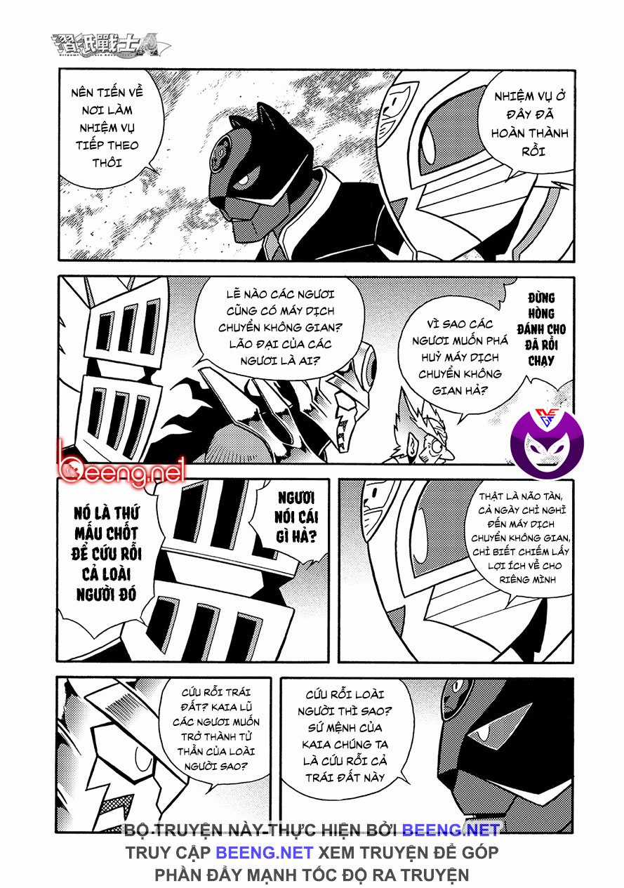 Hiệp Sĩ Giấy A - Chapter 18 - Trang 2