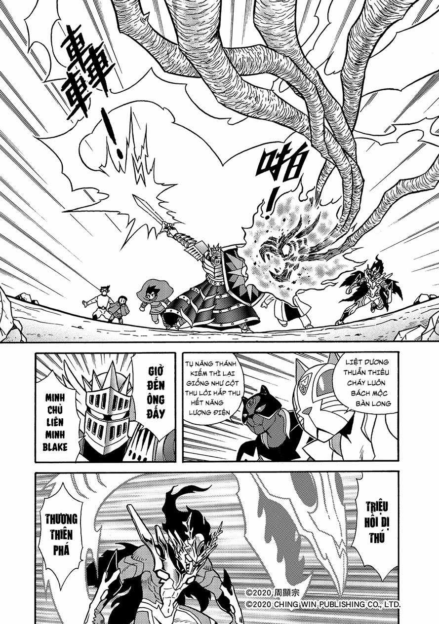 Hiệp Sĩ Giấy A - Chapter 18 - Trang 5