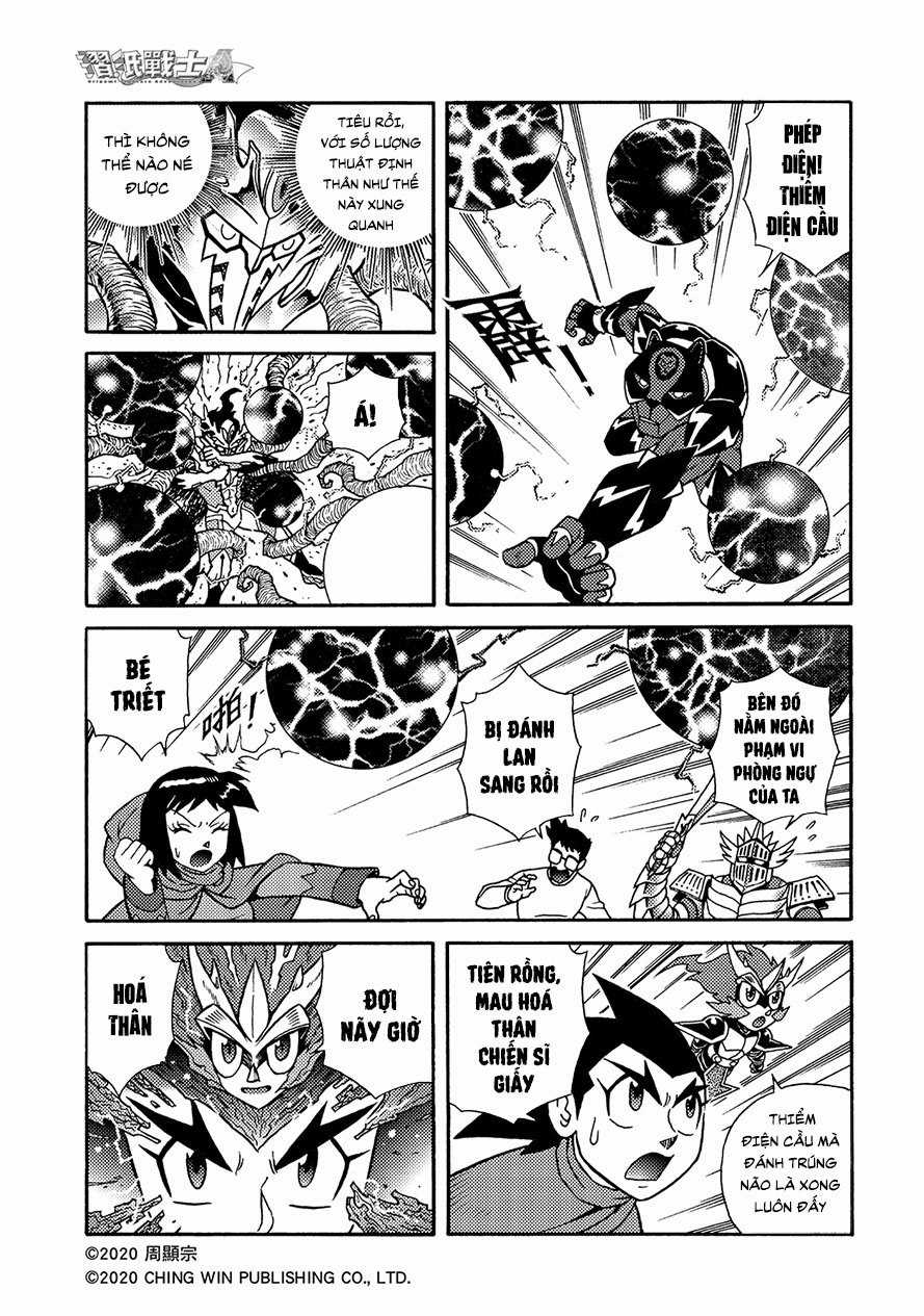 Hiệp Sĩ Giấy A - Chapter 18 - Trang 8