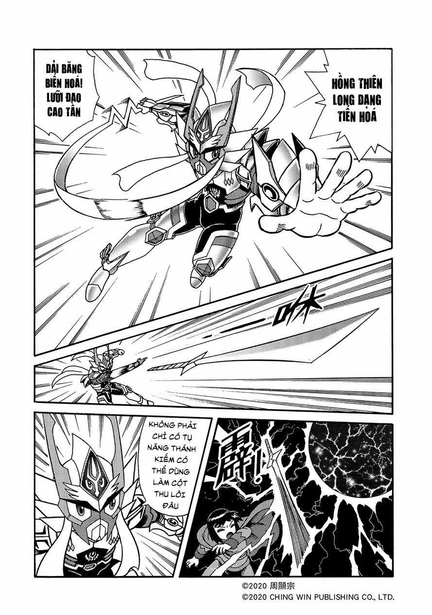 Hiệp Sĩ Giấy A - Chapter 18 - Trang 9