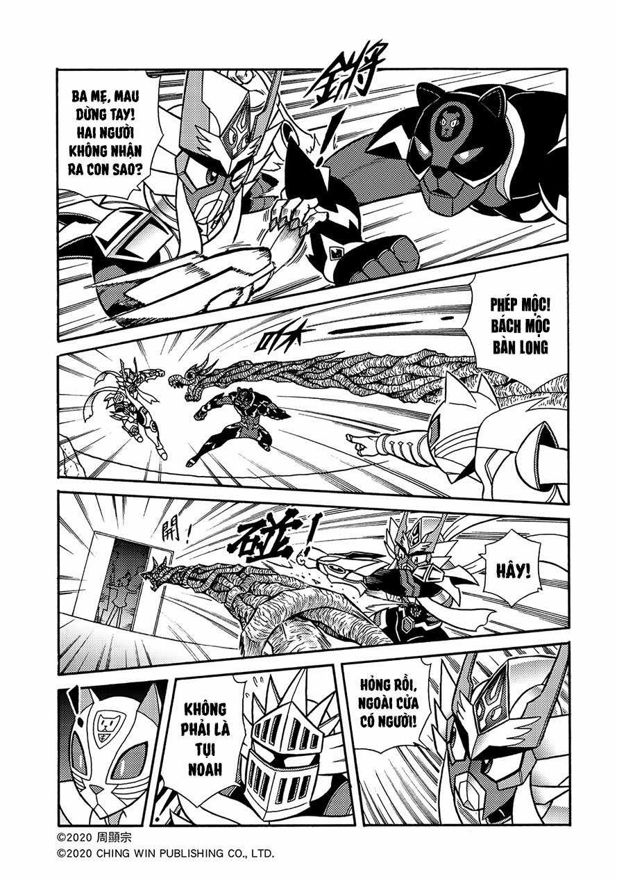 Hiệp Sĩ Giấy A - Chapter 18 - Trang 10