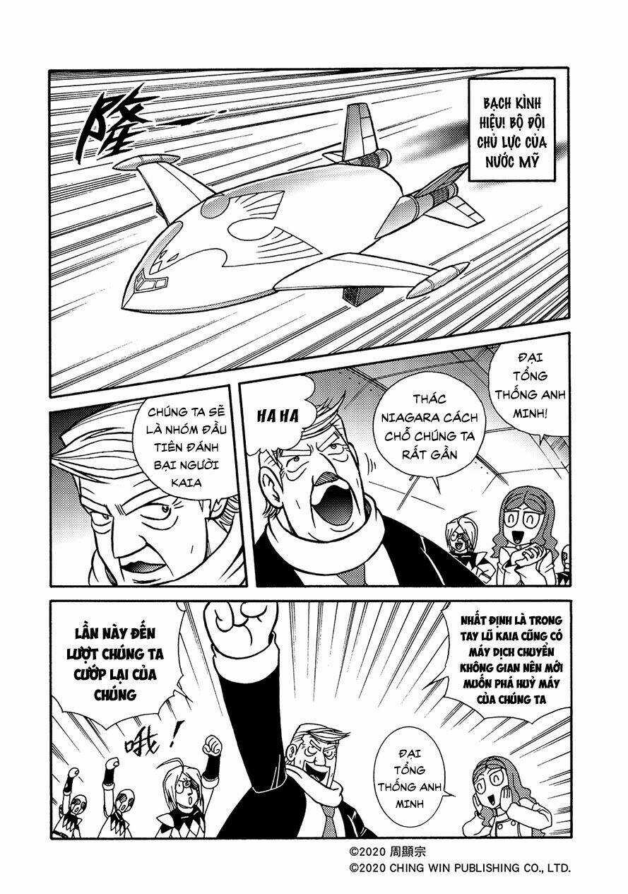 Hiệp Sĩ Giấy A - Chapter 19.1 - Trang 12