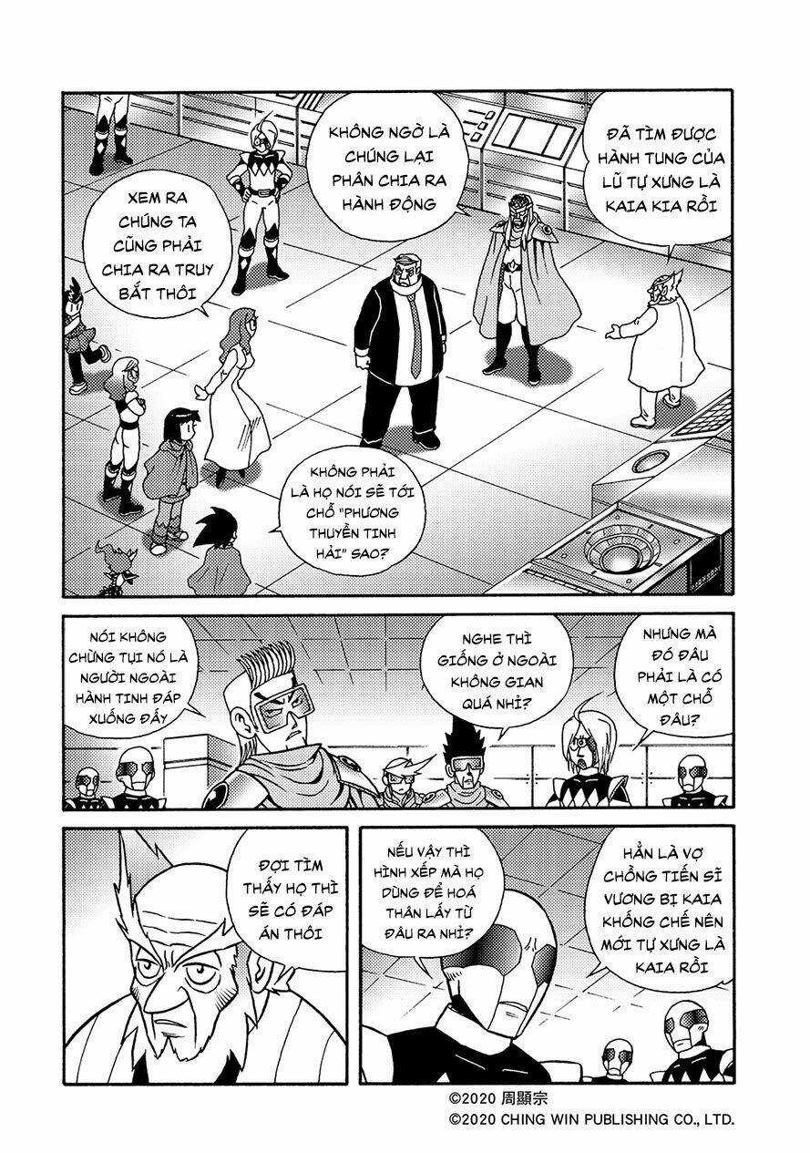 Hiệp Sĩ Giấy A - Chapter 19.1 - Trang 6