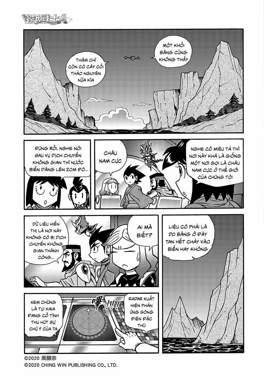 Hiệp Sĩ Giấy A - Chapter 19 - Trang 16