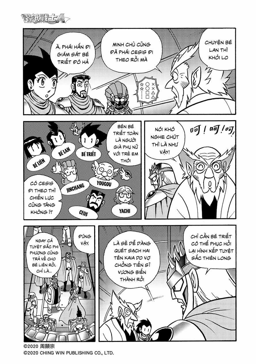 Hiệp Sĩ Giấy A - Chapter 19 - Trang 10