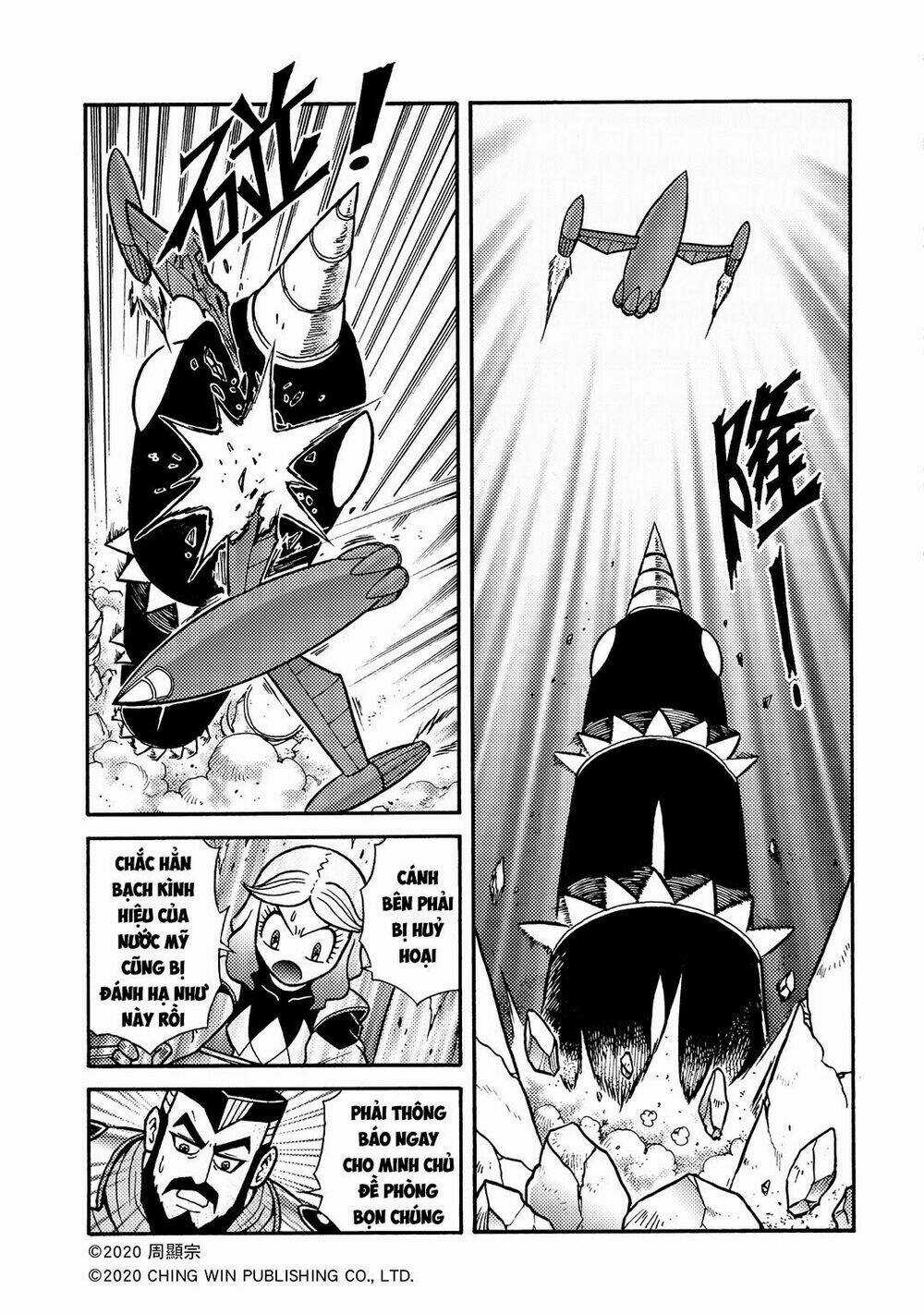 Hiệp Sĩ Giấy A - Chapter 20.1 - Trang 7