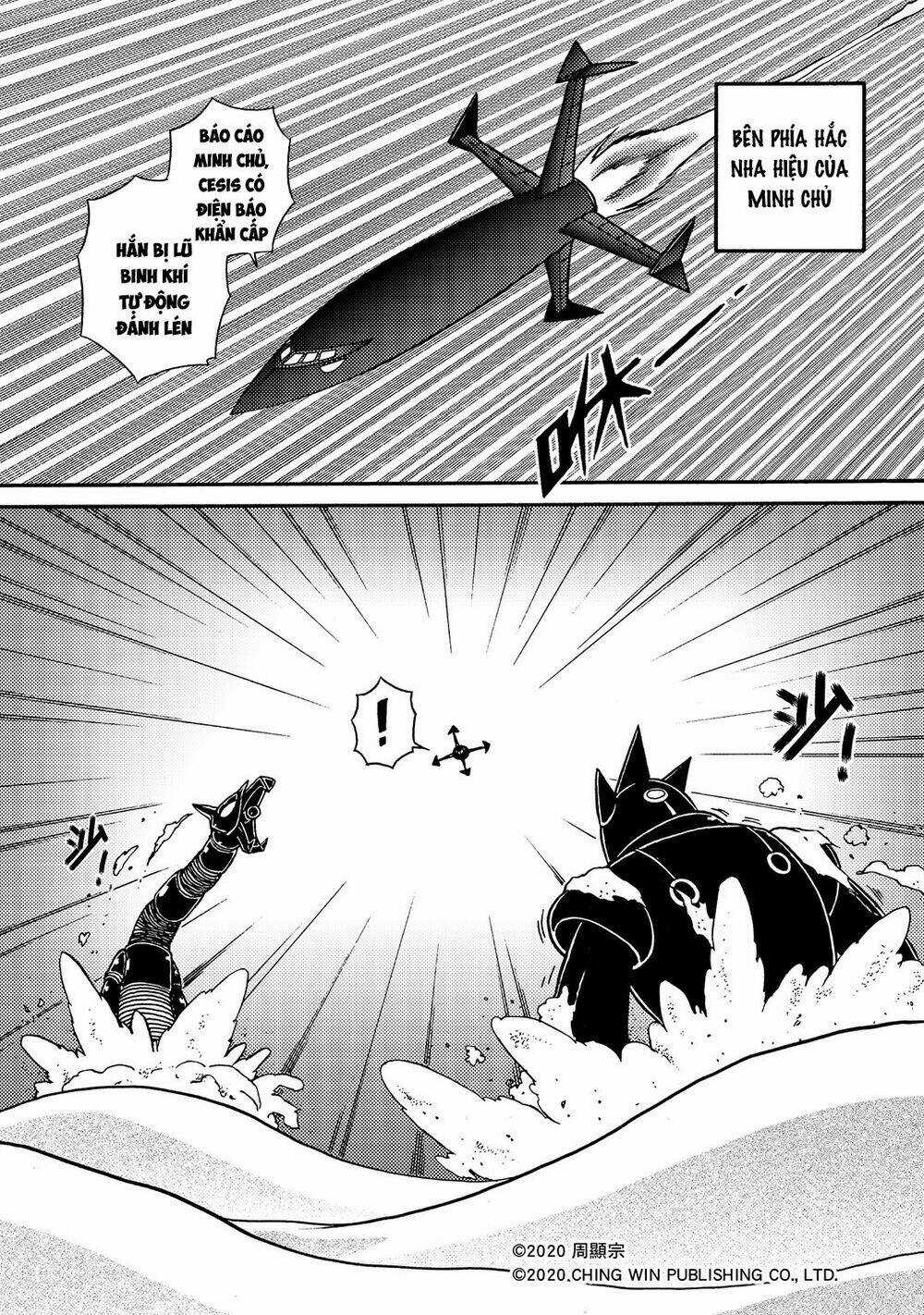 Hiệp Sĩ Giấy A - Chapter 20.2 - Trang 1