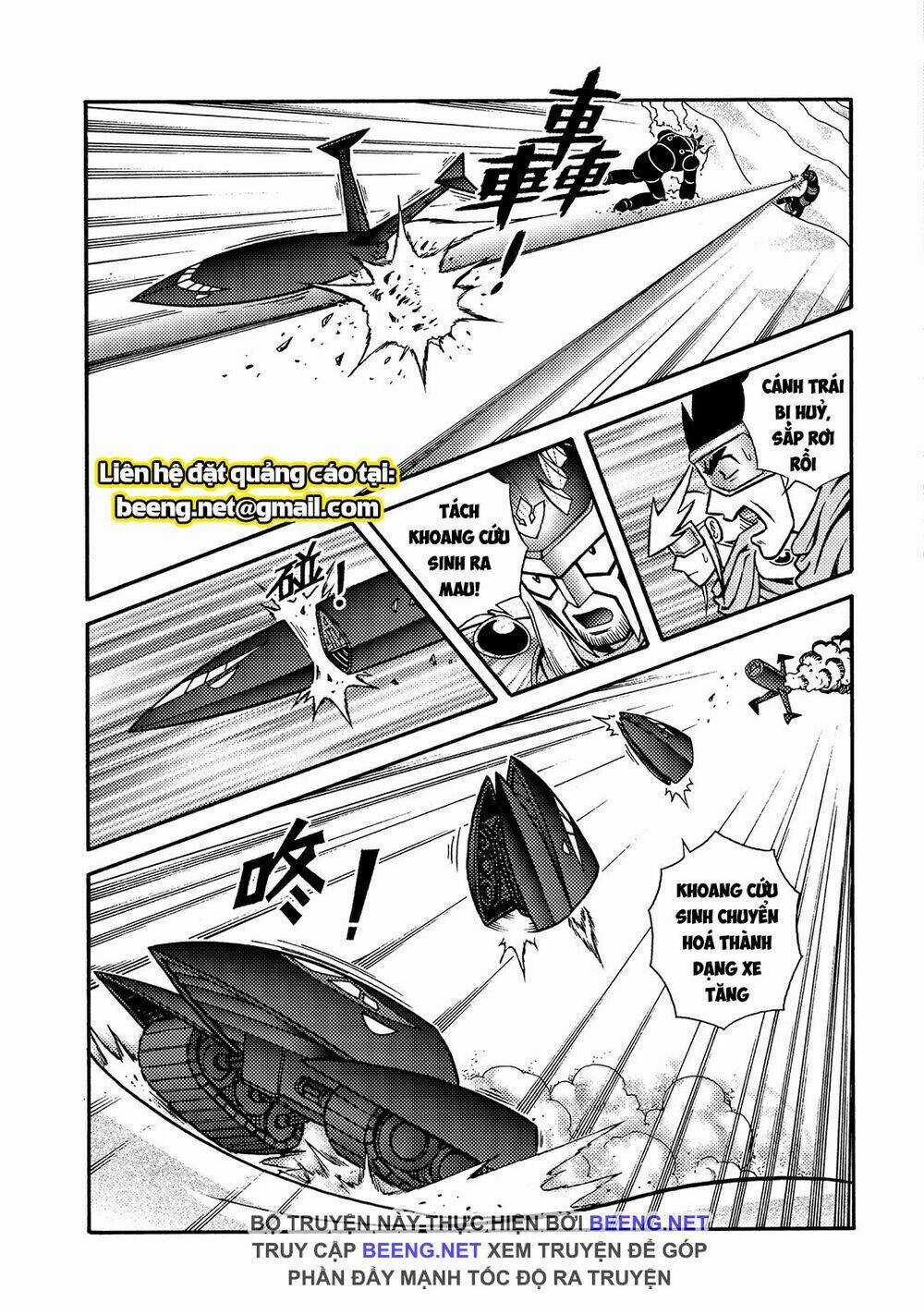 Hiệp Sĩ Giấy A - Chapter 20.2 - Trang 4