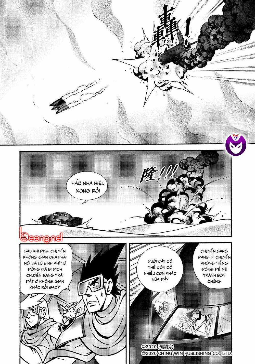 Hiệp Sĩ Giấy A - Chapter 20.2 - Trang 5