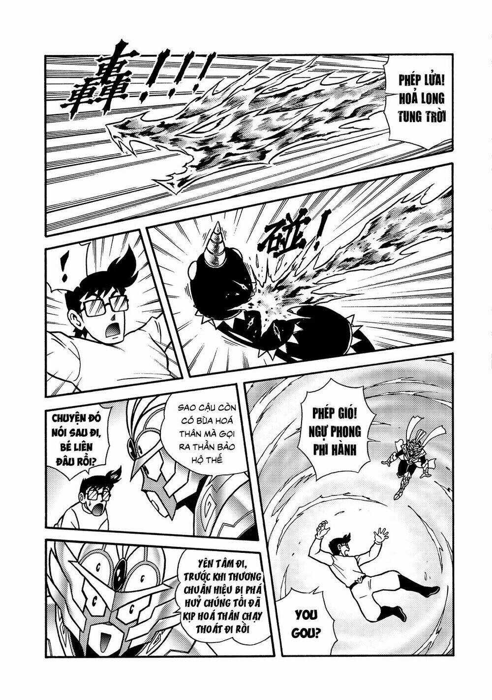 Hiệp Sĩ Giấy A - Chapter 20.2 - Trang 10