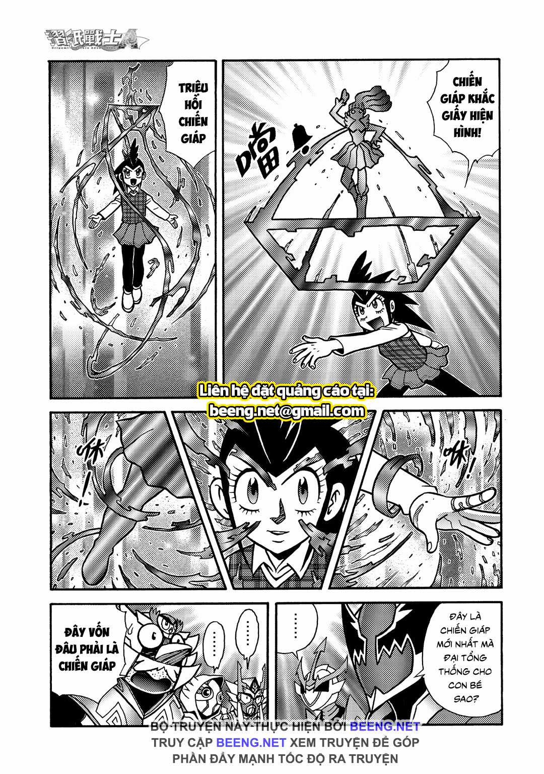 Hiệp Sĩ Giấy A - Chapter 20 - Trang 17