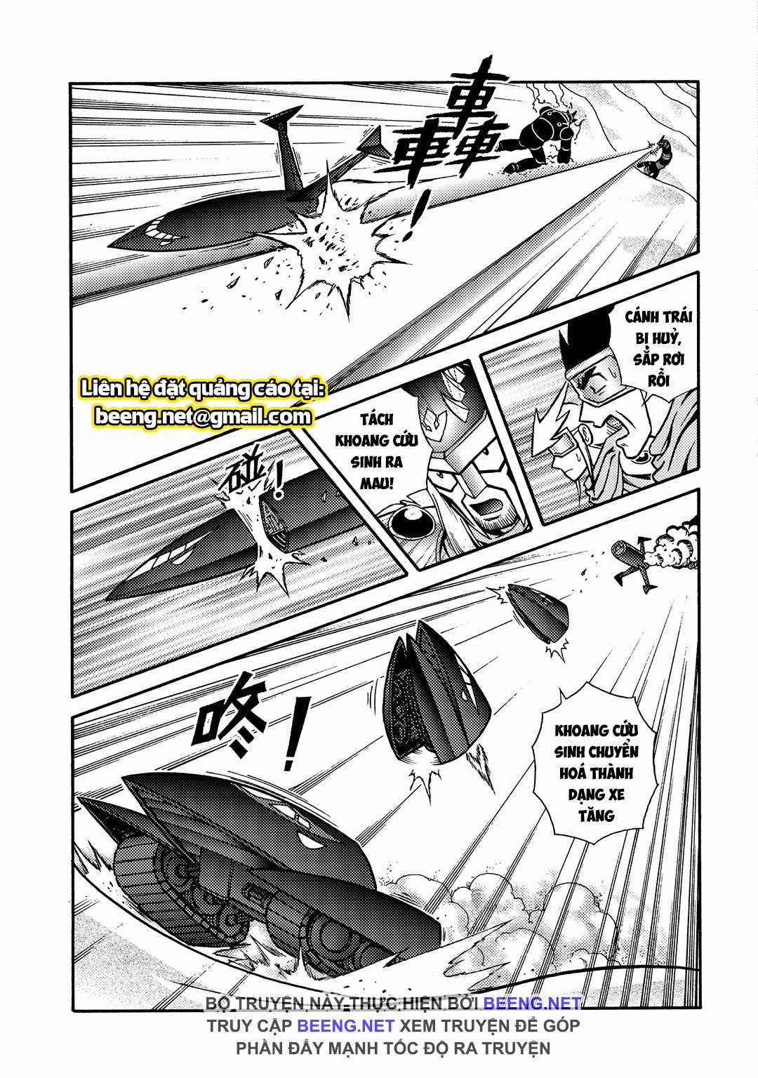 Hiệp Sĩ Giấy A - Chapter 20 - Trang 5