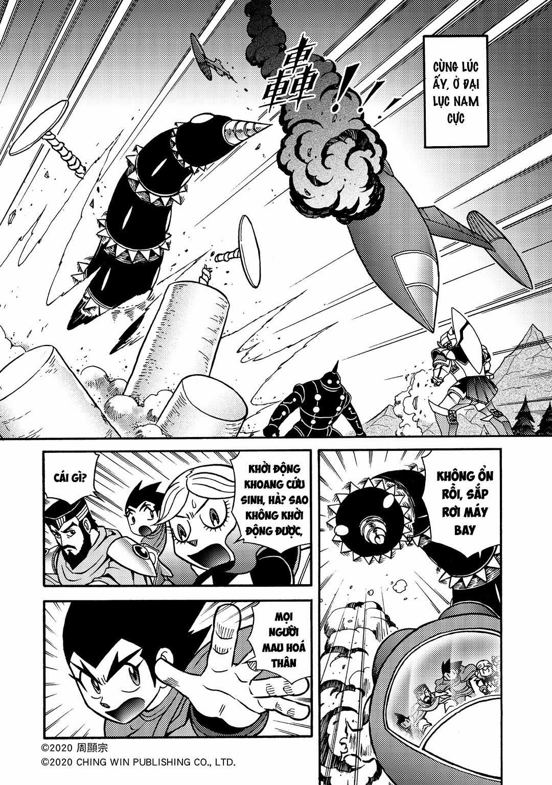 Hiệp Sĩ Giấy A - Chapter 20 - Trang 8