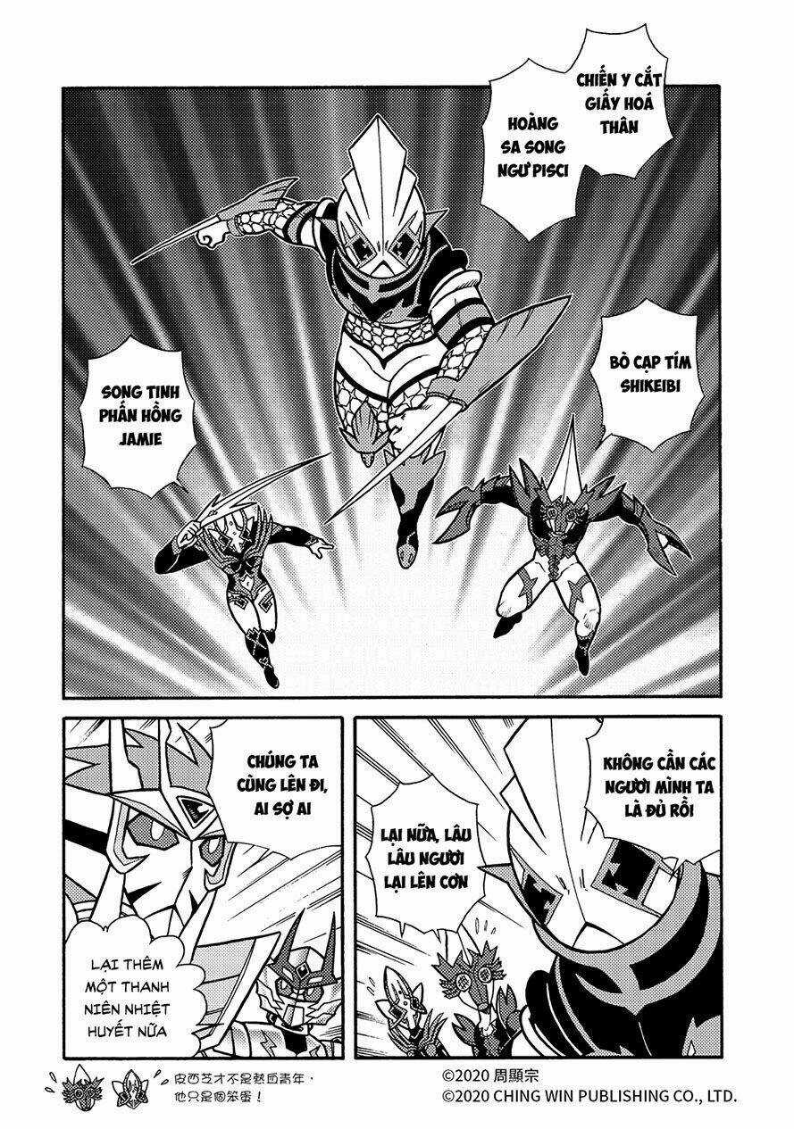 Hiệp Sĩ Giấy A - Chapter 21.2 - Trang 5