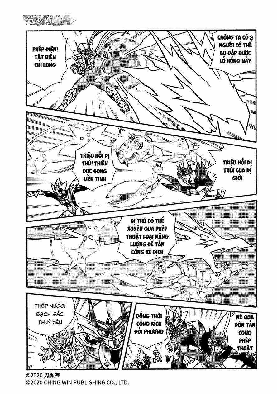 Hiệp Sĩ Giấy A - Chapter 21.2 - Trang 8