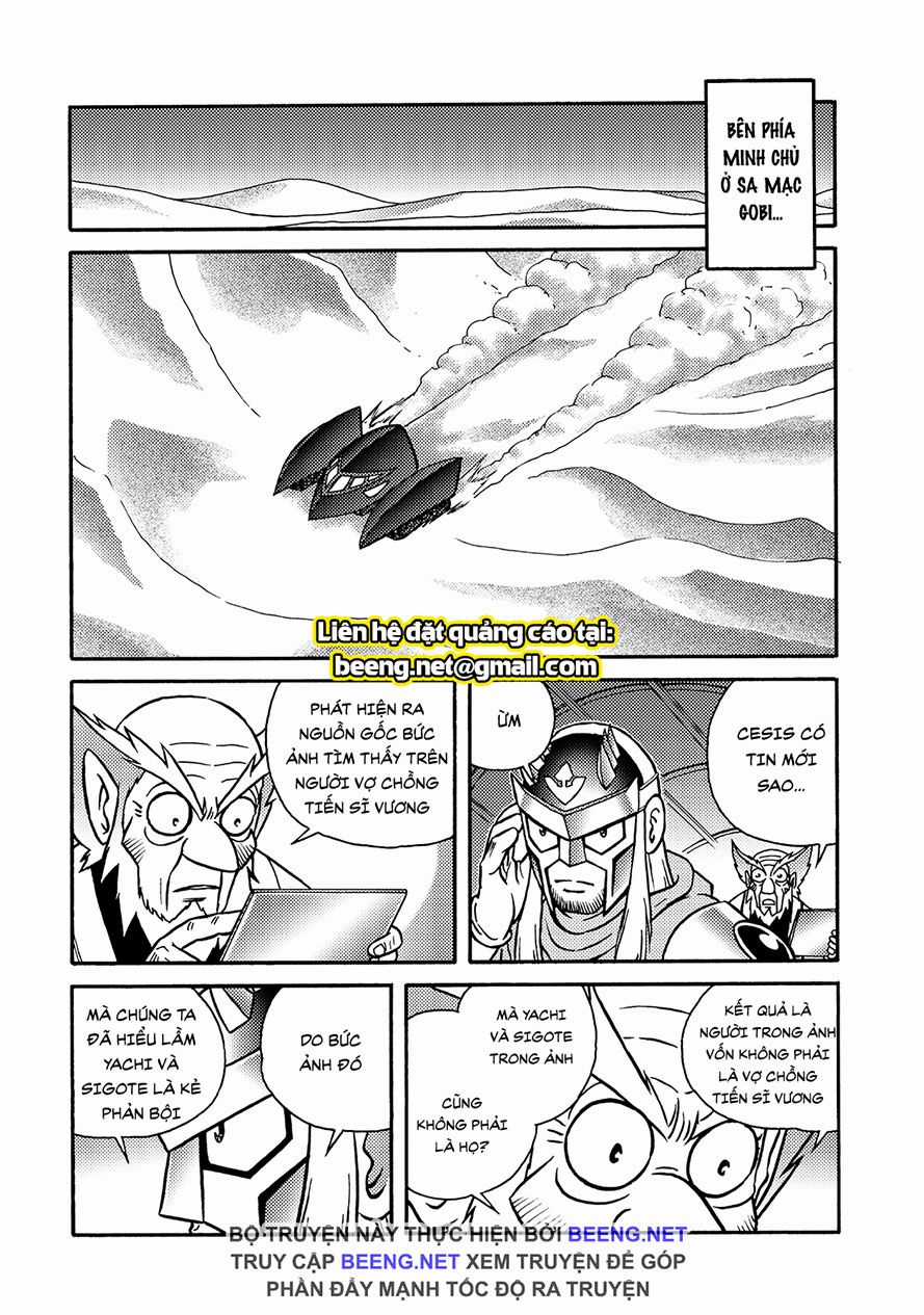 Hiệp Sĩ Giấy A - Chapter 21 - Trang 2