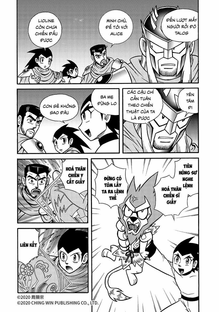 Hiệp Sĩ Giấy A - Chapter 21 - Trang 12