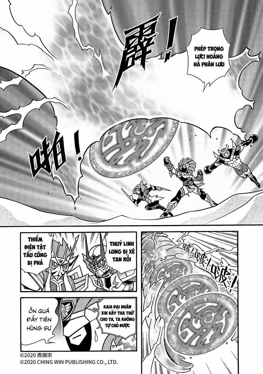 Hiệp Sĩ Giấy A - Chapter 21 - Trang 14