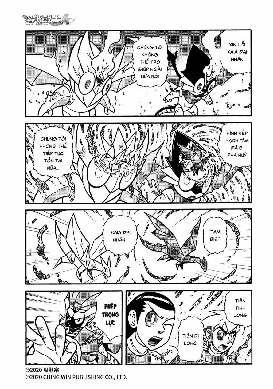 Hiệp Sĩ Giấy A - Chapter 21 - Trang 17