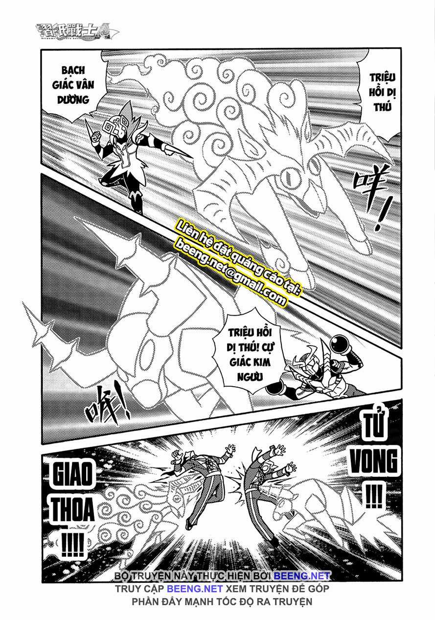 Hiệp Sĩ Giấy A - Chapter 21 - Trang 19