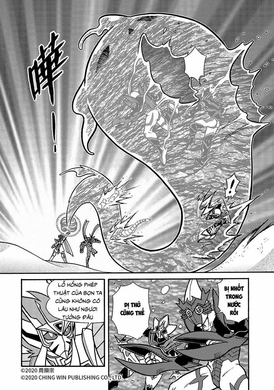 Hiệp Sĩ Giấy A - Chapter 21 - Trang 10