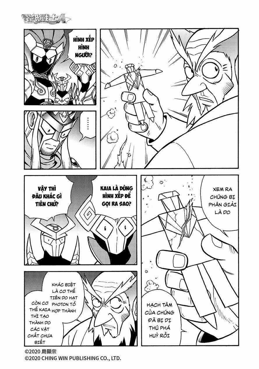 Hiệp Sĩ Giấy A - Chapter 22.1 - Trang 7