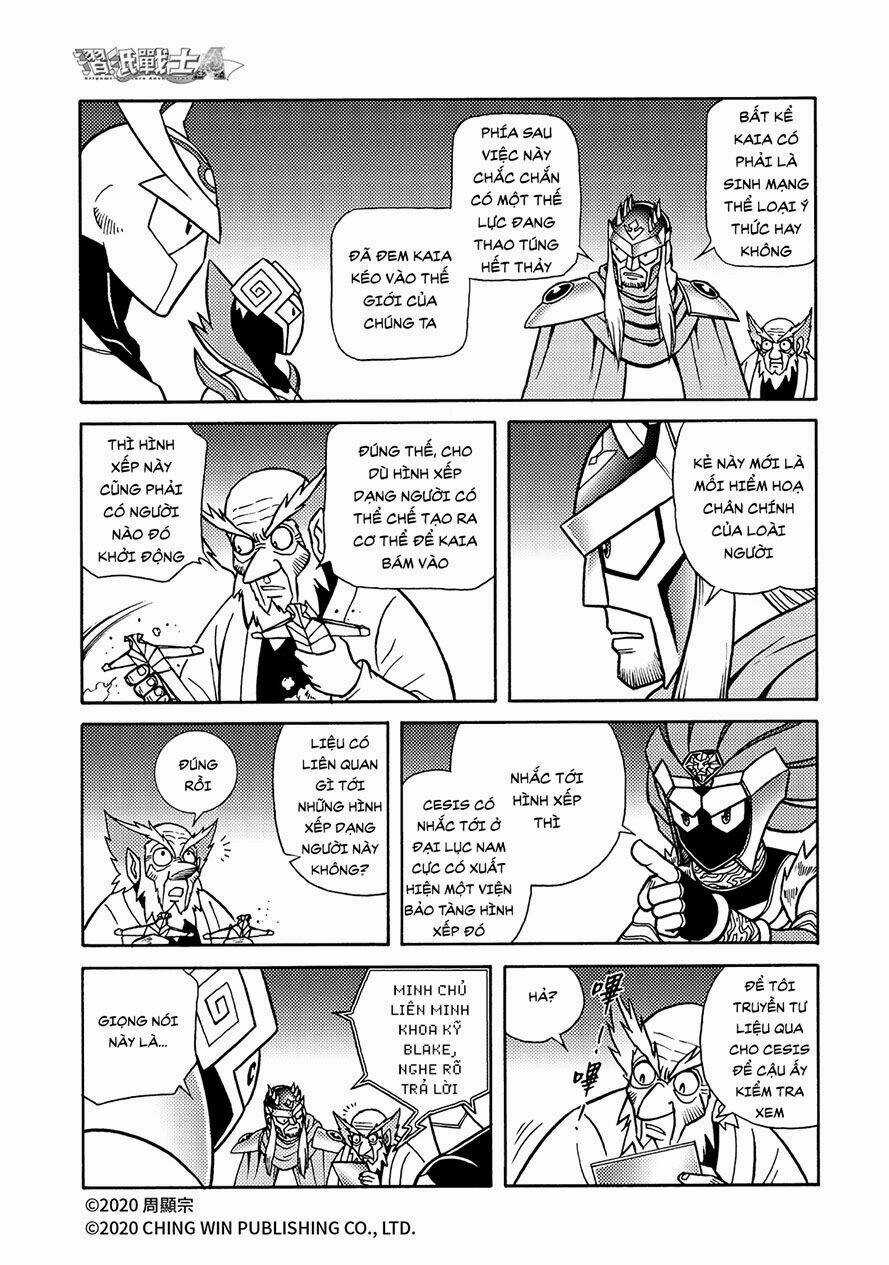 Hiệp Sĩ Giấy A - Chapter 22.1 - Trang 9