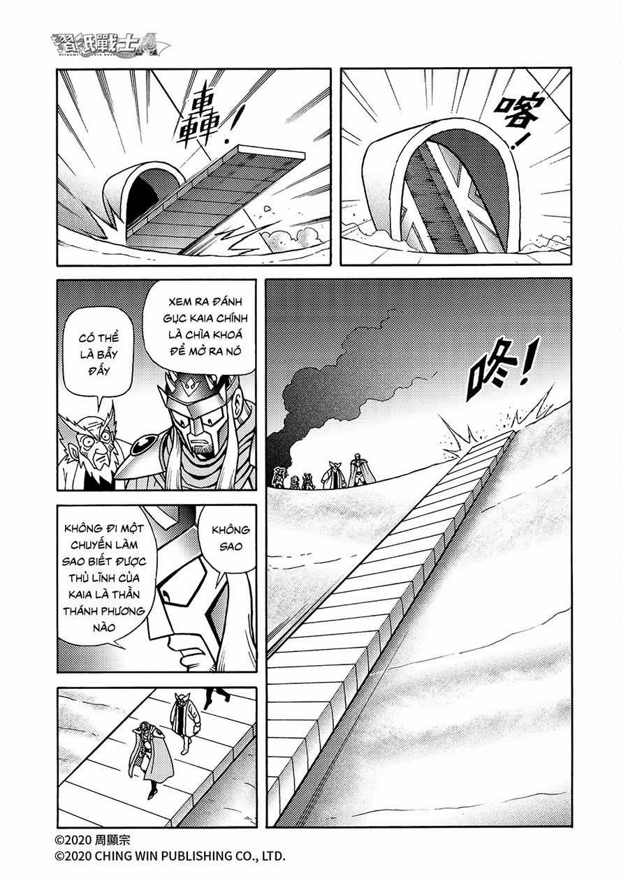 Hiệp Sĩ Giấy A - Chapter 22 - Trang 12