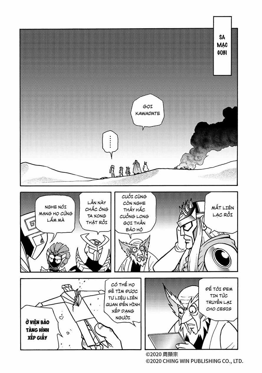 Hiệp Sĩ Giấy A - Chapter 22 - Trang 9