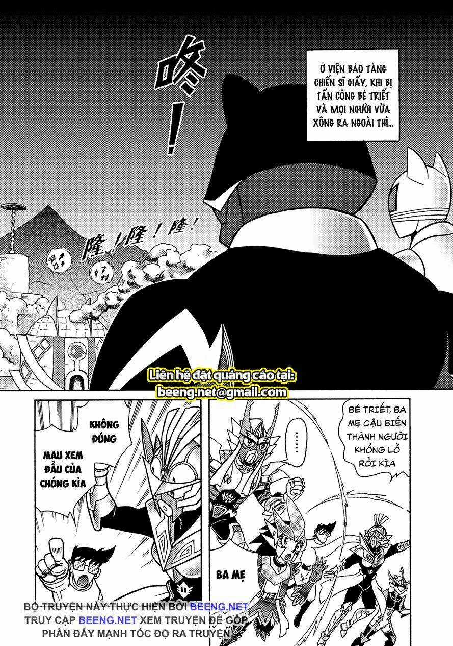 Hiệp Sĩ Giấy A - Chapter 23.1 - Trang 2