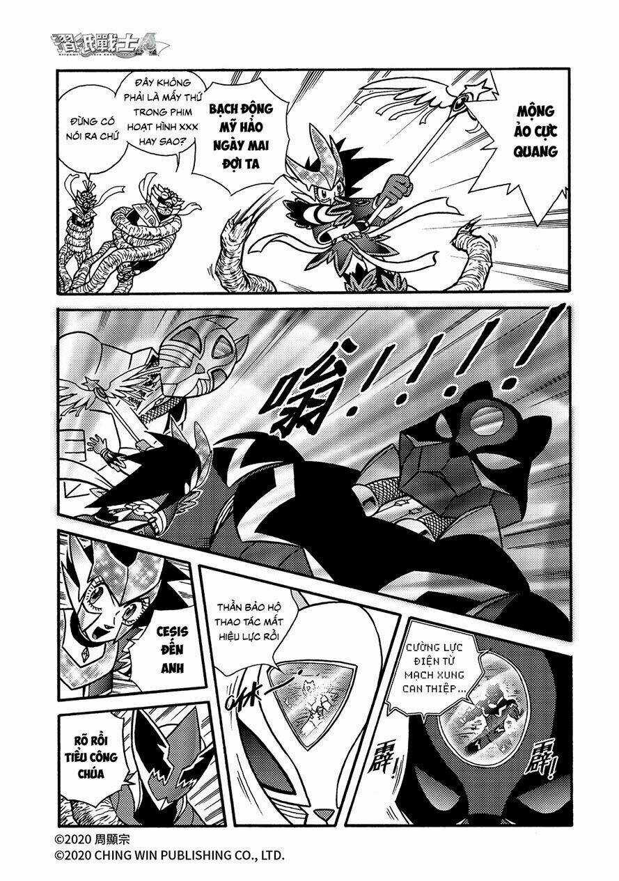 Hiệp Sĩ Giấy A - Chapter 23.2 - Trang 1