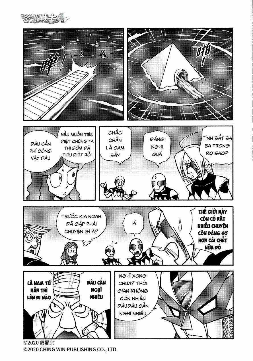 Hiệp Sĩ Giấy A - Chapter 23.2 - Trang 13