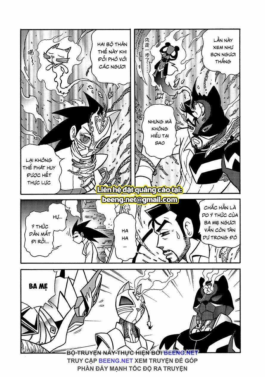 Hiệp Sĩ Giấy A - Chapter 23.2 - Trang 4