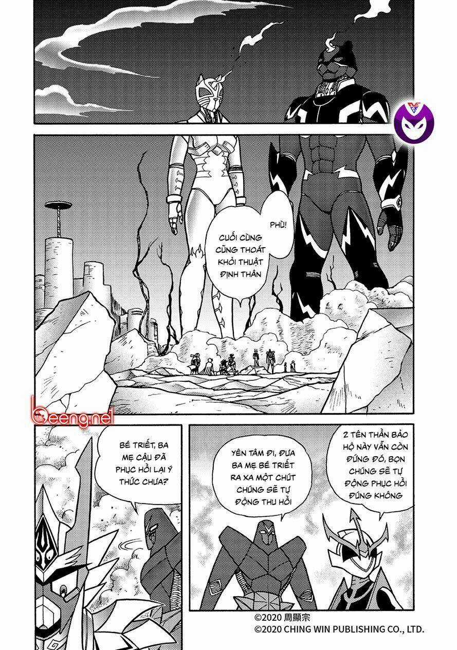 Hiệp Sĩ Giấy A - Chapter 23.2 - Trang 6