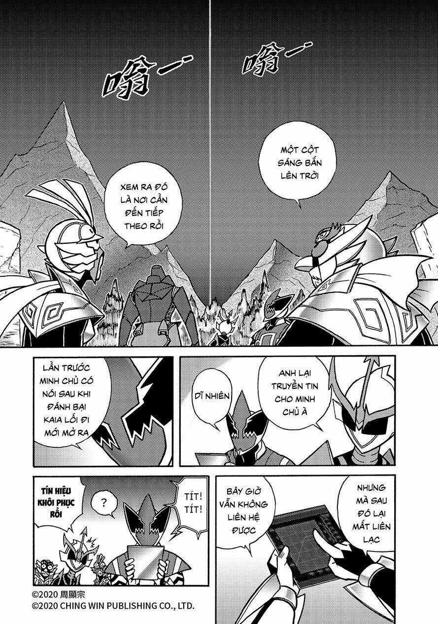 Hiệp Sĩ Giấy A - Chapter 23.2 - Trang 8