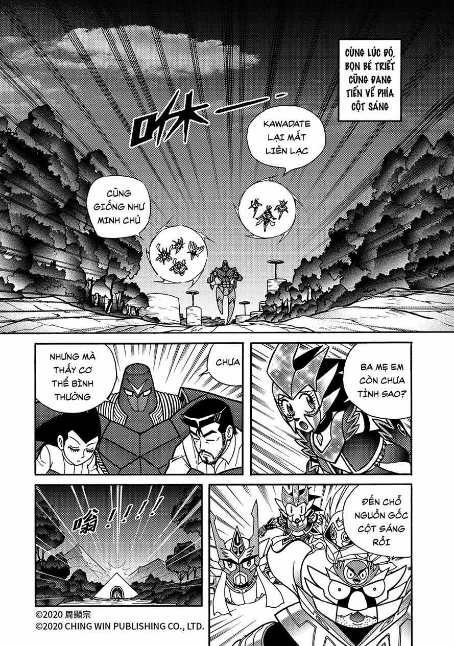 Hiệp Sĩ Giấy A - Chapter 23 - Trang 15