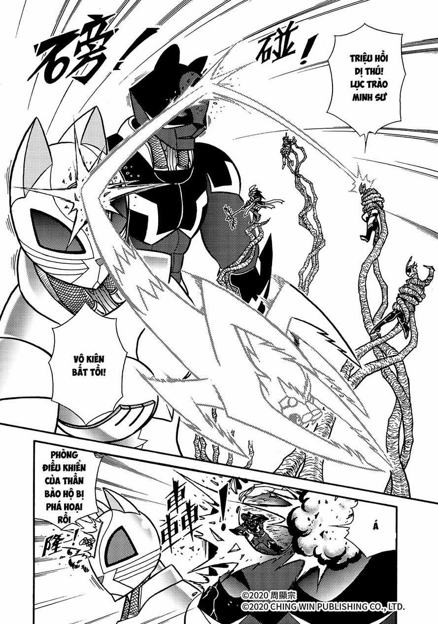 Hiệp Sĩ Giấy A - Chapter 23 - Trang 3