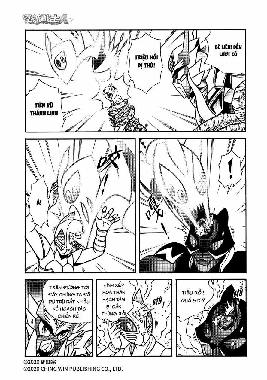 Hiệp Sĩ Giấy A - Chapter 23 - Trang 4