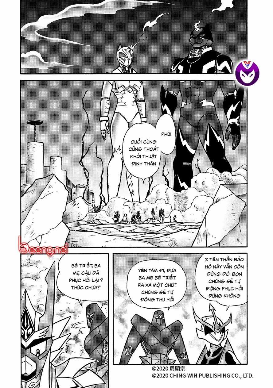 Hiệp Sĩ Giấy A - Chapter 23 - Trang 7