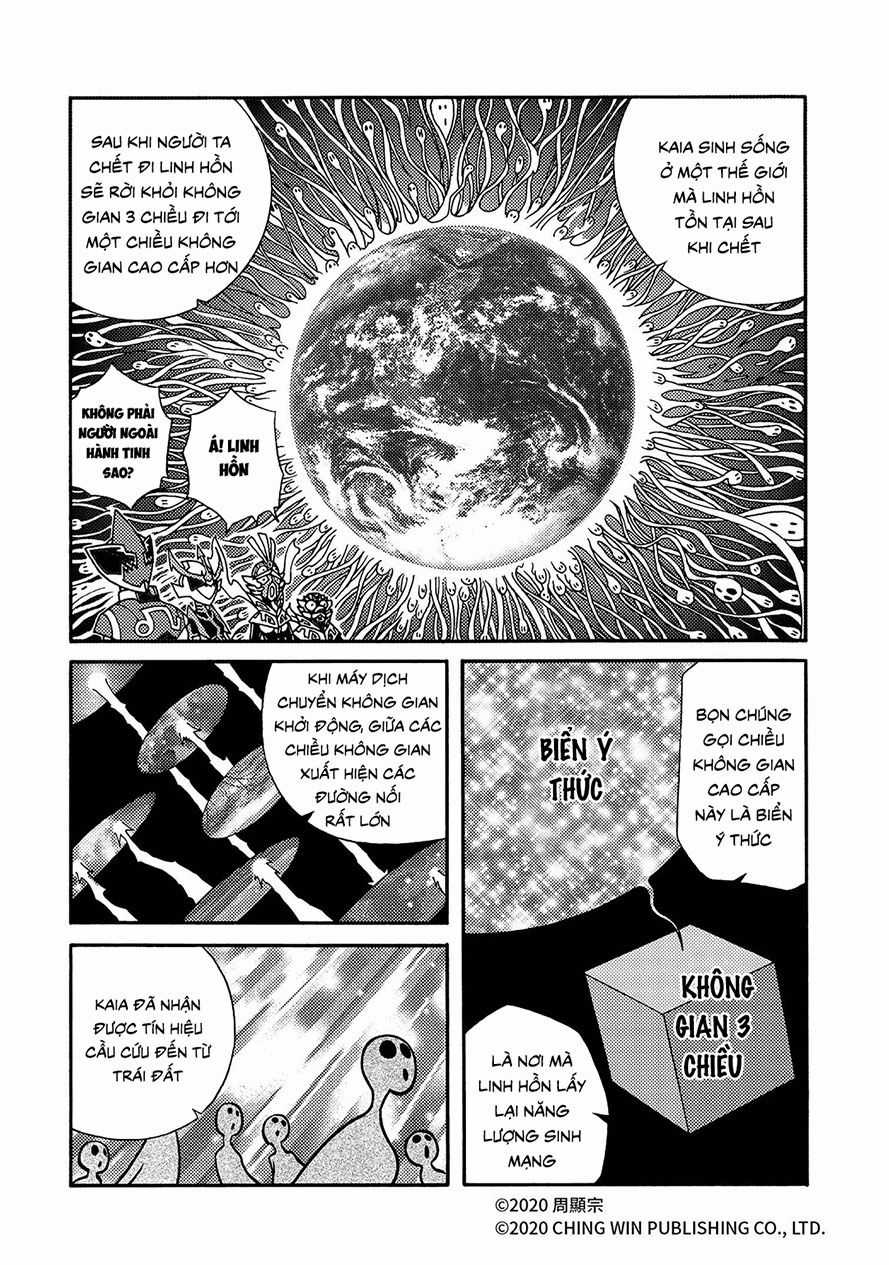 Hiệp Sĩ Giấy A - Chapter 24 - Trang 13