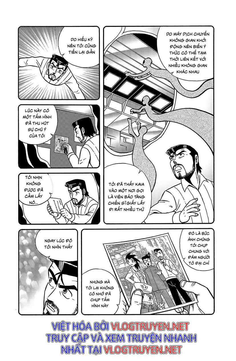 Hiệp Sĩ Giấy A - Chapter 24 - Trang 15