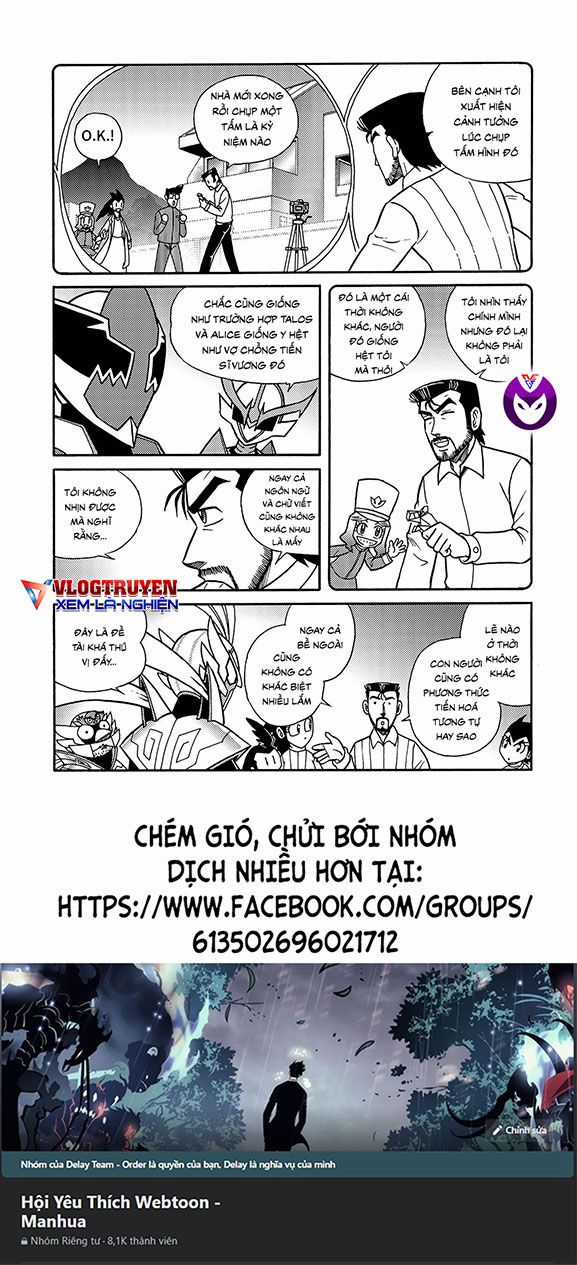 Hiệp Sĩ Giấy A - Chapter 24 - Trang 16