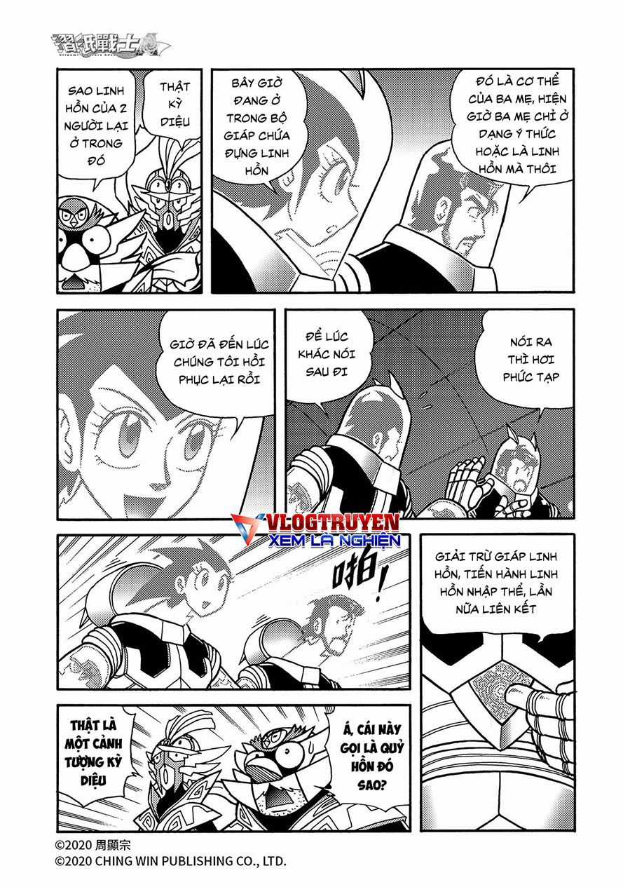 Hiệp Sĩ Giấy A - Chapter 24 - Trang 4