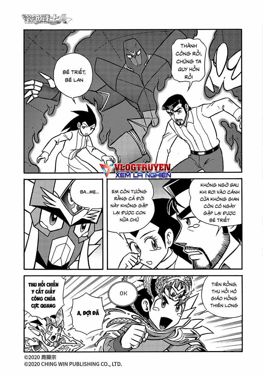 Hiệp Sĩ Giấy A - Chapter 24 - Trang 6