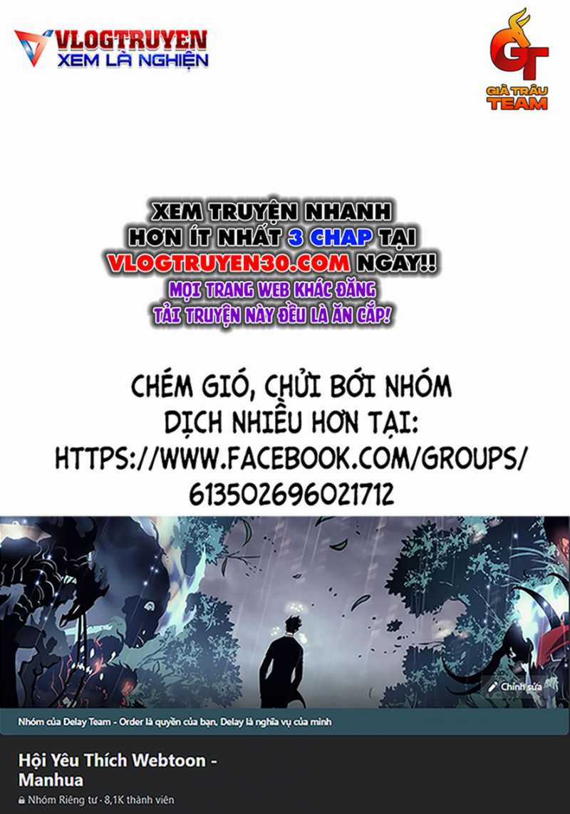 Hiệp Sĩ Giấy A - Chapter 25 - Trang 3