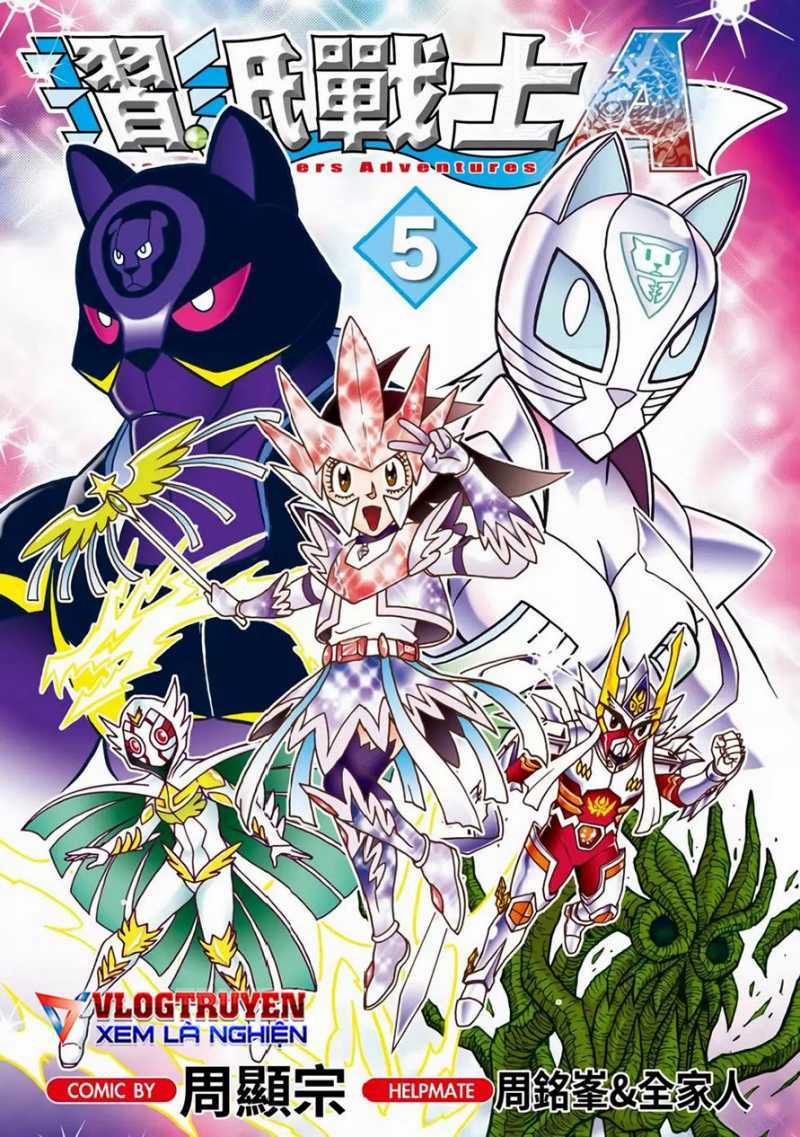 Hiệp Sĩ Giấy A - Chapter 25 - Trang 4