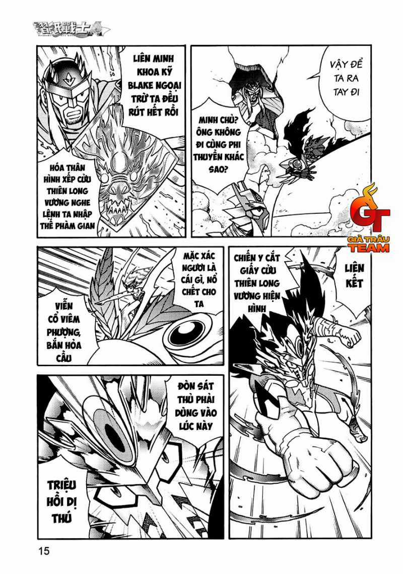 Hiệp Sĩ Giấy A - Chapter 26 - Trang 20